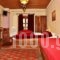 Iaspis Guesthouse_best prices_in_Hotel_Macedonia_kastoria_Argos Orestiko