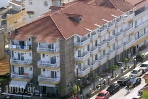 Atlantis Hotel_holidays_in_Hotel_Macedonia_Pieria_Paralia Katerinis