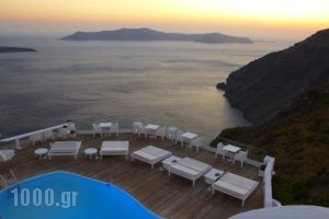 Sun Rocks_lowest prices_in_Hotel_Cyclades Islands_Sandorini_Sandorini Chora