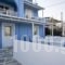 Villa 9 Muses_best prices_in_Villa_Cyclades Islands_Syros_Syros Rest Areas