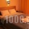 Hotel Lito_travel_packages_in_Macedonia_Pieria_Paralia Katerinis