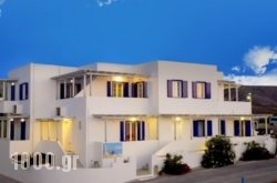 Villa Sosanna in Milos Chora, Milos, Cyclades Islands