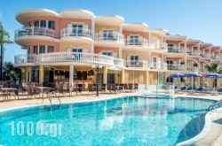 Arkadia Hotel in  Laganas, Zakinthos, Ionian Islands