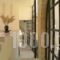 Villa Maroulas_best deals_Villa_Crete_Rethymnon_Rethymnon City