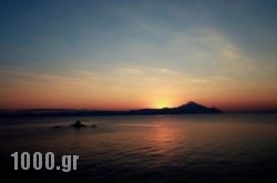Armenistis Camping in Sandorini Chora, Sandorini, Cyclades Islands