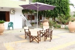 Myrto Studios and Apartments in Corfu Rest Areas, Corfu, Ionian Islands