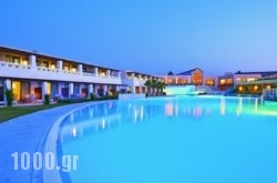 Cavo Spada Luxury Sports & Leisure Resort’ Spa in Kissamos, Chania, Crete