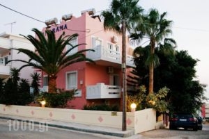 Panorama Apartments_holidays_in_Apartment_Crete_Chania_Palaeochora