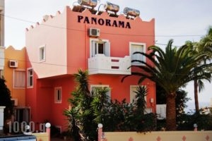 Panorama Apartments_travel_packages_in_Crete_Chania_Palaeochora