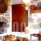 Katerinas Inn_best deals_Hotel_Dodekanessos Islands_Nisiros_Nisiros Rest Areas