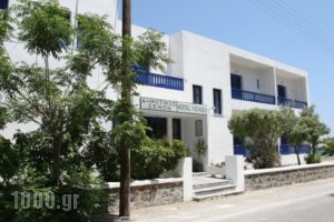Guest House Polyvotis_best deals_Hotel_Dodekanessos Islands_Nisiros_Nisiros Chora