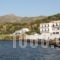 Guest House Polyvotis_holidays_in_Hotel_Dodekanessos Islands_Nisiros_Nisiros Chora