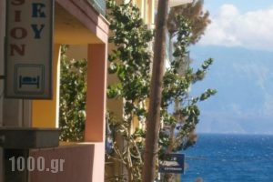 Pension Mary_holidays_in_Hotel_Crete_Lasithi_Aghios Nikolaos