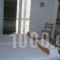 Pension Mary_best deals_Hotel_Crete_Lasithi_Aghios Nikolaos