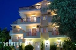 Pansion Filoxenia Apartments & Studios in Athens, Attica, Central Greece