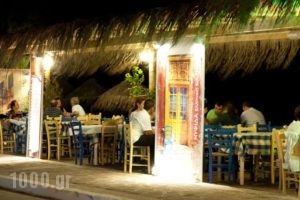 Nifida Beach Hotel_travel_packages_in_Aegean Islands_Lesvos_Polihnitos