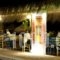 Nifida Beach Hotel_travel_packages_in_Aegean Islands_Lesvos_Polihnitos