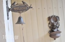 Six Keys in Aigina Rest Areas, Aigina, Piraeus Islands - Trizonia