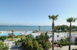 Mastichari Bay Hotel in Athens, Attica, Central Greece