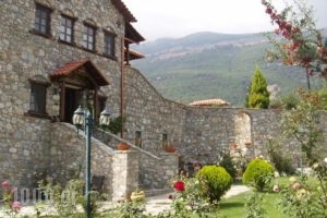 Guesthouse Agonari_travel_packages_in_Macedonia_kastoria_Kastoria City