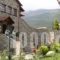 Guesthouse Agonari_travel_packages_in_Macedonia_kastoria_Kastoria City