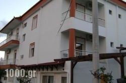Apartments Tsiolas in Athens, Attica, Central Greece