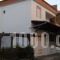 Apartments Tsiolas_travel_packages_in_Macedonia_Kozani_Siatista