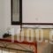 Guesthouse Agrovio_best prices_in_Hotel_Macedonia_kastoria_Argos Orestiko