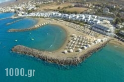 Knossos Beach Bungalows & Suites in Vathianos Kambos, Heraklion, Crete