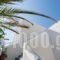 Makris Hotel_lowest prices_in_Hotel_Cyclades Islands_Sandorini_kamari
