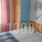 Christo Rooms & Studios_best deals_Room_Cyclades Islands_Milos_Apollonia