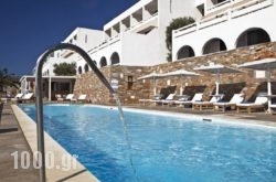 Hotel Perrakis in Corfu Rest Areas, Corfu, Ionian Islands