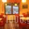 Guesthouse Anastasia_best deals_Hotel_Epirus_Ioannina_Kefalochori