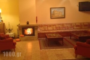 Guesthouse Anastasia_lowest prices_in_Hotel_Epirus_Ioannina_Kefalochori