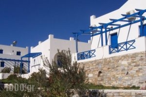 Blue Horizon Ios_accommodation_in_Hotel_Cyclades Islands_Ios_Ios Chora