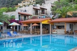 Bella Vista Apartments Stalis in Malia, Heraklion, Crete