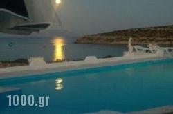 Anatoli Studios in Schinousa Chora, Schinousa, Cyclades Islands