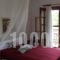 Studios Filio Sonia_travel_packages_in_Macedonia_Halkidiki_Chalkidiki Area