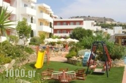 Stella Hotel in Folegandros Chora, Folegandros, Cyclades Islands