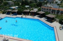 Telhinis Hotel in Corfu Rest Areas, Corfu, Ionian Islands