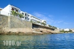 Victoria Hotel in Lefkada Rest Areas, Lefkada, Ionian Islands