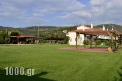 Ktima Xiliadou in Syros Rest Areas, Syros, Cyclades Islands