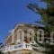 Jo An Beach Hotel_best prices_in_Hotel_Crete_Rethymnon_Rethymnon City