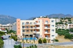 Nereides Hotel in Karpathos Chora, Karpathos, Dodekanessos Islands