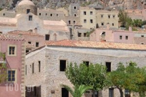 Guesthouse Kellia_lowest prices_in_Hotel_Peloponesse_Lakonia_Monemvasia