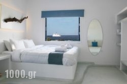 Perla Rooms in Apollonia, Milos, Cyclades Islands