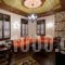 Orologopoulos Mansion Luxury Hotel_best prices_in_Hotel_Macedonia_kastoria_Argos Orestiko