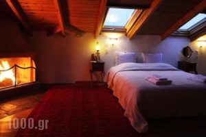 Mansion Viglatoras_best deals_Hotel_Macedonia_Serres_Kerkini