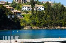 Villa Polyxeni Apartments in Sivota, Lefkada, Ionian Islands