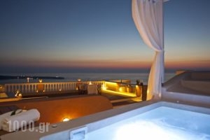 Oia Mansion_holidays_in_Hotel_Cyclades Islands_Sandorini_Sandorini Rest Areas